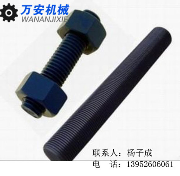 石油、化工、電廠(chǎng)專(zhuān)用25Cr2MoVA全螺紋螺柱